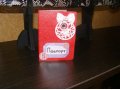 Обложки для Паспорта!!! РУЧНАЯ РАБОТА!!! В наличии и на заказ! в городе Биробиджан, фото 7, Еврейская автономная область