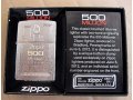 Коллекционная Zippo 28412 Limited в городе Нижний Новгород, фото 1, Нижегородская область