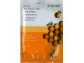 Маска для лица и шеи с пчелиным прополисом. Красота спасет мир! в городе Тула, фото 1, Тульская область