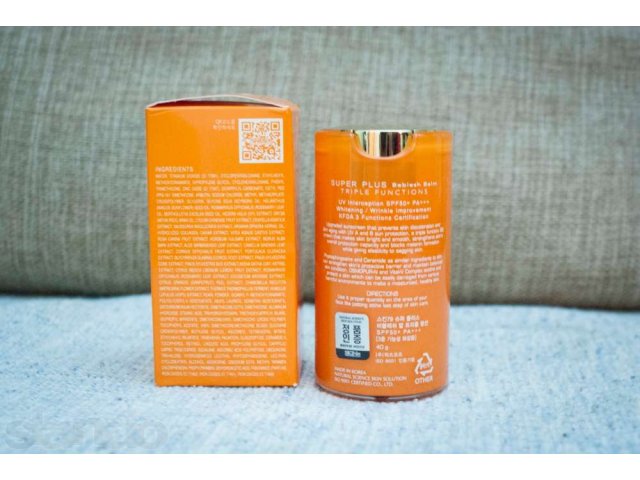 BB cream Skin79 Orange SPF50 (бб крем Скин79) в городе Волгоград, фото 2, Волгоградская область