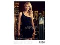 Boss Nuit Pour Femme в городе Вологда, фото 2, стоимость: 1 525 руб.