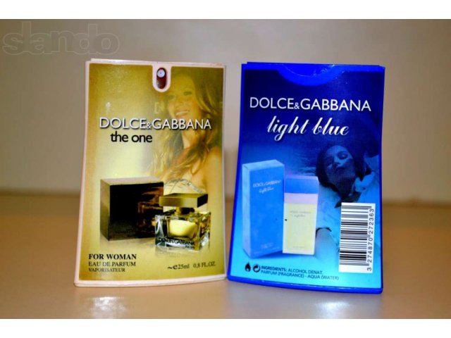 Парфюм 25 мл. в городе Астрахань, фото 6, стоимость: 400 руб.