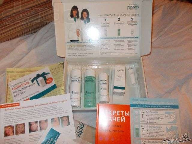 Система Proactiv стандарт НОВАЯ в городе Великий Новгород, фото 1, стоимость: 1 700 руб.