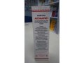 Лосьон-спрей Акомарин в городе Екатеринбург, фото 3, Средства по уходу