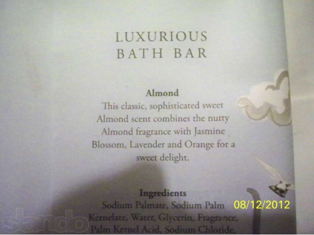 Мыло подарочное Luxurious Bath Bar в городе Нижний Новгород, фото 3, стоимость: 350 руб.