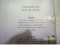 Мыло подарочное Luxurious Bath Bar в городе Нижний Новгород, фото 3, Средства по уходу