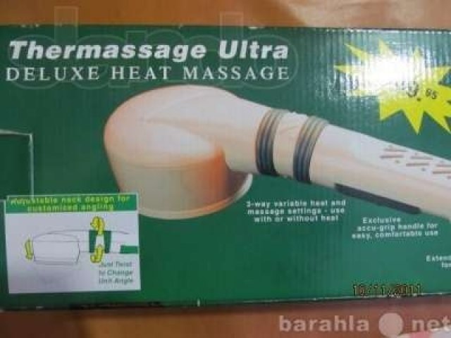 Продаю Thermassage Ultra Deluxe heat massage в городе Саратов, фото 1, стоимость: 400 руб.