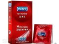 Презервативы Durex Fetherlite (12шт) ультра тонкие в городе Нижний Новгород, фото 1, Нижегородская область