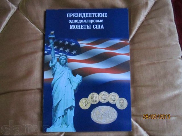 американские монеты с альбомами в городе Сургут, фото 3, Ханты-Мансийский автономный округ