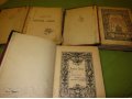 Продам антикварное издание Шиллера, том 1,2,3 в городе Ярославль, фото 4, Ярославская область