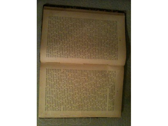 Книга 1901г. О лечение детских болезней Автор: Dr H. Neumann О в городе Екатеринбург, фото 3, Букинистика