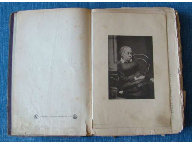 Собрание сочинений В. Крестовский ~ 1892 Том 1 в городе Ижевск, фото 2, стоимость: 1 500 руб.