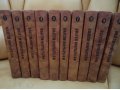 Продам книги М.Е. Салтыков-Щедрин в 10 томах в городе Наро-Фоминск, фото 1, Московская область