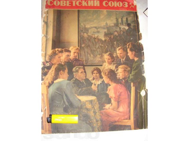 журнал  Советский Союз 1954 г. в городе Нижний Новгород, фото 1, Букинистика