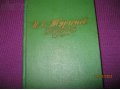 Тургенев.собр.соч.2т.Лениздат 1958г. в городе Киров, фото 1, Кировская область