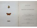 Старинные гравюры Бабочки Англии 1876 в городе Санкт-Петербург, фото 1, Ленинградская область