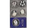 Монеты стран мира. На вес - простые и серебряные. в городе Санкт-Петербург, фото 5, стоимость: 1 800 руб.