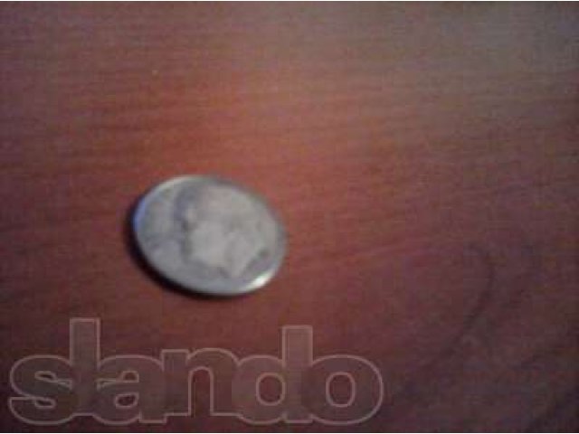 Монета-1DIME в городе Новосибирск, фото 1, стоимость: 5 000 руб.