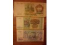 Банкнота в городе Нижневартовск, фото 2, стоимость: 100 руб.