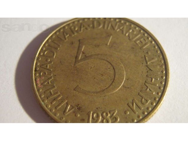 Зарубежные монеты в городе Ростов-на-Дону, фото 2, Ростовская область