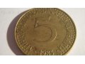 Зарубежные монеты в городе Ростов-на-Дону, фото 2, стоимость: 50 руб.