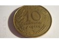 Зарубежные монеты в городе Ростов-на-Дону, фото 5, стоимость: 50 руб.