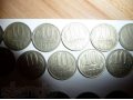 Продам монеты России и СССР    Торг в городе Находка, фото 2, стоимость: 2 000 руб.