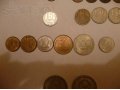 Продам монеты России и СССР    Торг в городе Находка, фото 4, Приморский край