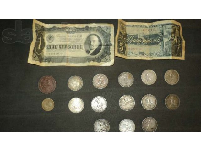 Коллекция серебрянных монет в городе Воронеж, фото 2, Воронежская область
