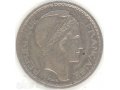 Монета. 10 франков, 1948 г., Франция в городе Орёл, фото 1, Орловская область