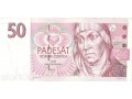 Банкнота Чехия 50 крон 1997 г. в городе Орёл, фото 1, Орловская область