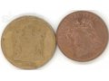 Монеты ЮАР 2 цента 1999 г.и 20 центов 1997 г. в городе Орёл, фото 1, Орловская область
