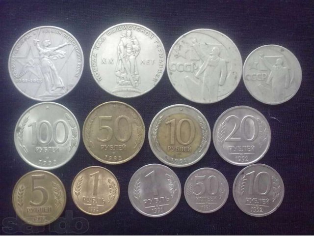 Обмен монетами россии в городе Анжеро-Судженск, фото 2, Кемеровская область