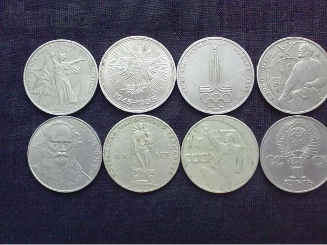 Обмен монетами россии в городе Анжеро-Судженск, фото 4, Нумизматика