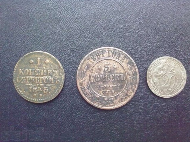 Обмен монетами ссср в городе Анжеро-Судженск, фото 4, Нумизматика