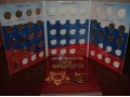 Полная Коллекция Города Воинской Славы с 2010 по 2012 и Альбом в городе Барнаул, фото 1, Алтайский край
