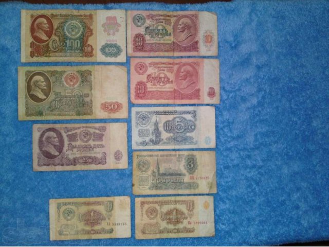 Продам разные монеты и банкноты в городе Хабаровск, фото 1, стоимость: 1 руб.