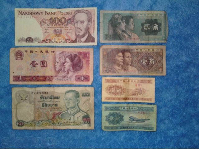 Продам разные монеты и банкноты в городе Хабаровск, фото 5, Нумизматика