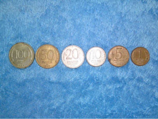 Продам разные монеты и банкноты в городе Хабаровск, фото 7, стоимость: 1 руб.