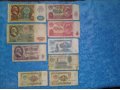 Продам разные монеты и банкноты в городе Хабаровск, фото 1, Хабаровский край
