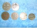 Продам разные монеты и банкноты в городе Хабаровск, фото 3, Нумизматика