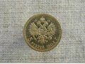 Коллекционная монета 5 рублей 1903 г., золото-900, 4,3 гр. в городе Омск, фото 1, Омская область