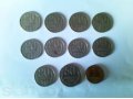 Монеты в городе Саратов, фото 1, Саратовская область