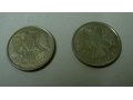 Монеты 10 рублей 1992-93х годов в городе Астрахань, фото 1, Астраханская область
