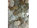 Коллекция разных монет и разных лет в городе Барнаул, фото 2, стоимость: 2 500 руб.
