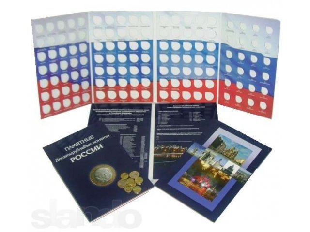 Коллекционный альбом c монетами РФ «по монетным дворам» в городе Мурманск, фото 1, стоимость: 15 000 руб.