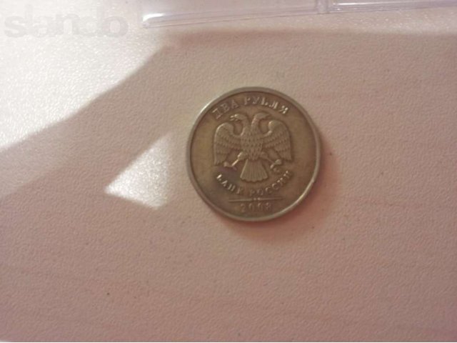 Монета 2 рубля 2008 года сп в городе Ковров, фото 1, Нумизматика