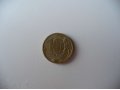 Продаю бракованную 10 рублёвую монету. в городе Барнаул, фото 1, Алтайский край