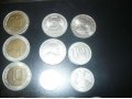 обмен старых монет на новые в городе Барнаул, фото 3, Нумизматика