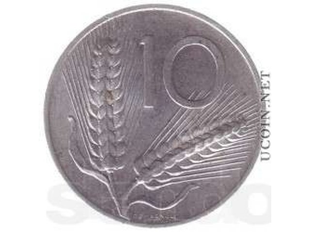 Монеты Итальянской Республики в городе Уфа, фото 1, Нумизматика